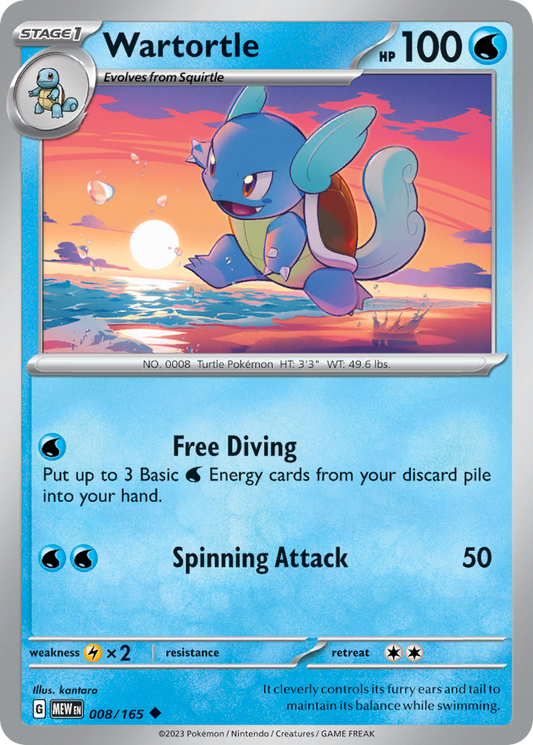 Wartortle - 8/165 - Reverse Holofoil - NM - Uncommon - 151