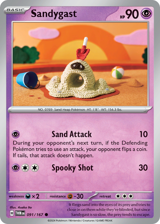 Sandygast - 91/167 - Normal - NM - Common - Twilight Masquerade