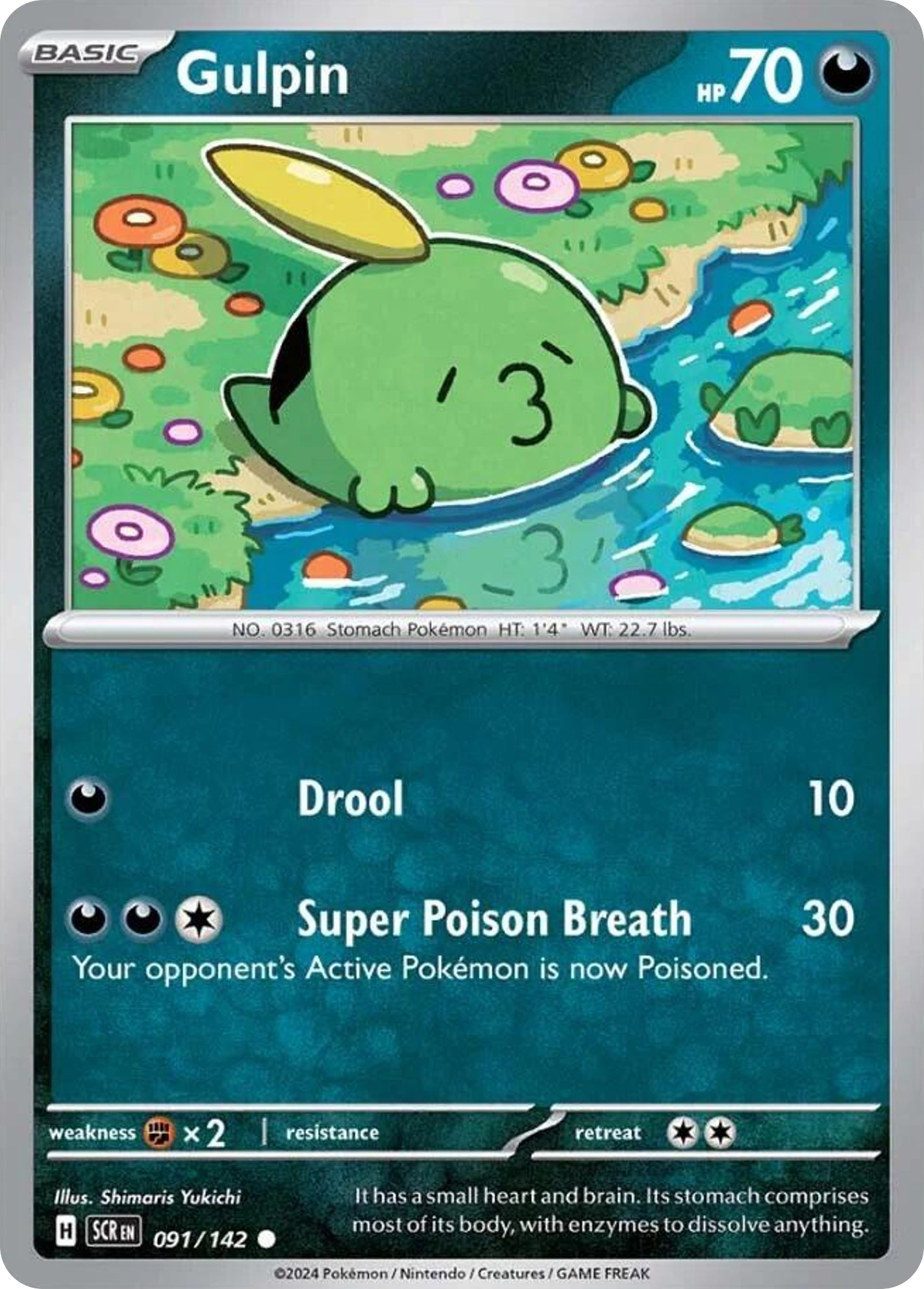 Gulpin - 91/142 - Normal - NM - Common - Stellar Crown