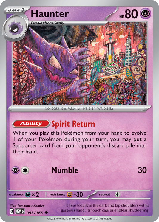Haunter - 93/165 - Reverse Holofoil - NM - Uncommon - 151