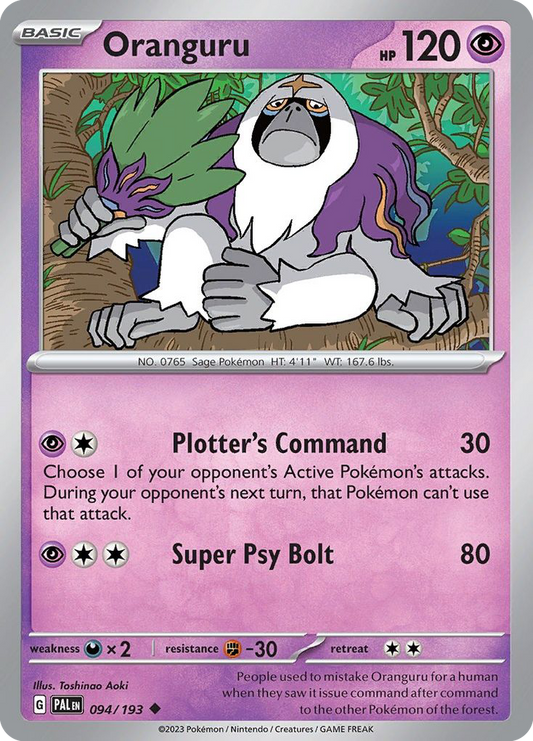 Oranguru - 94/193 - Normal - NM - Uncommon - Paldea Evolved