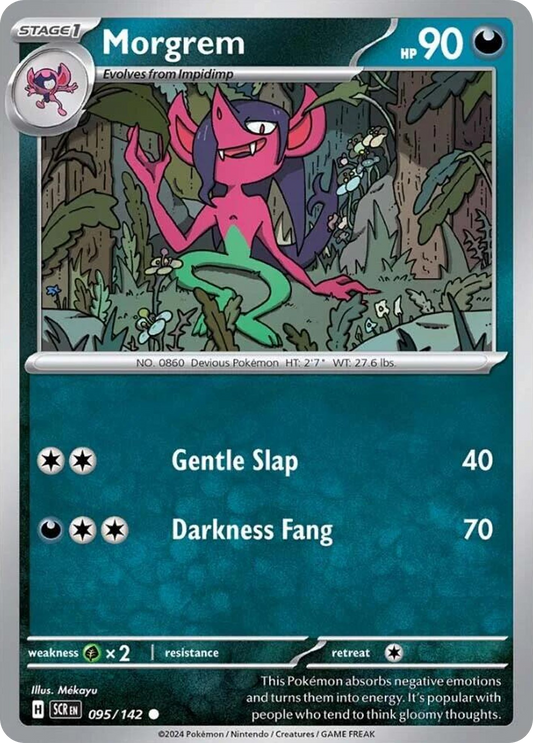 Morgrem - 95/142 - Normal - NM - Common - Stellar Crown