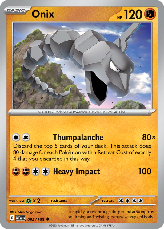 Onix - 95/165 - Normal - NM - Uncommon - 151