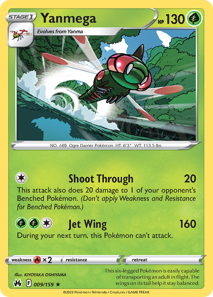 Yanmega - 9/159 - Normal - NM - Rare - Crown Zenith