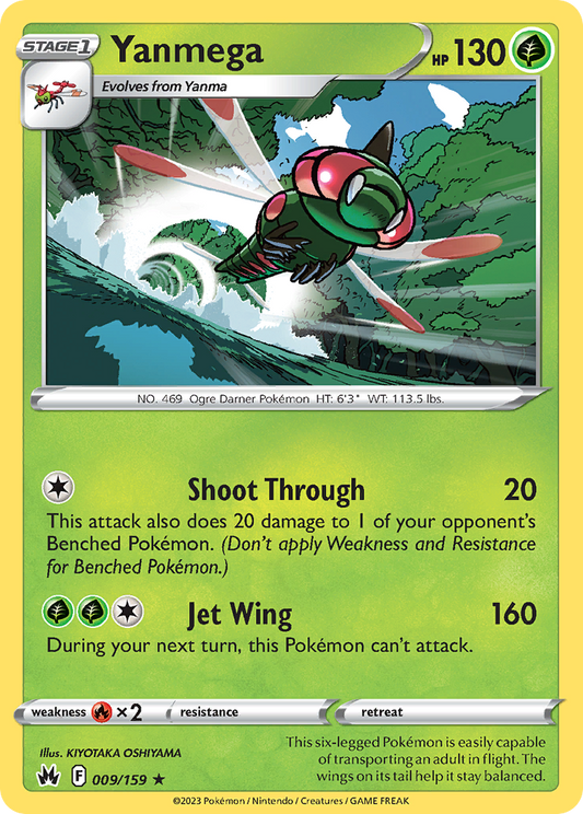 Yanmega - 9/159 - Normal - NM - Rare - Crown Zenith