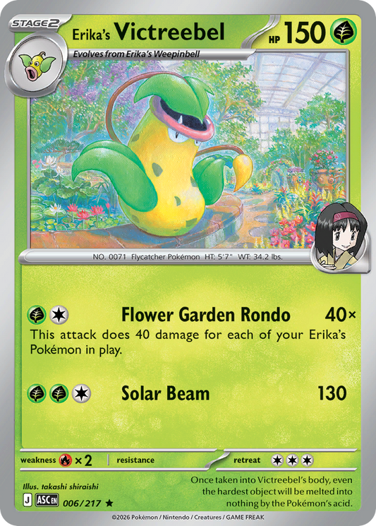Erika's Victreebel - 6/217 - Holofoil - NM - Rare - Ascended Heroes